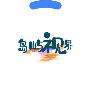 刘强东