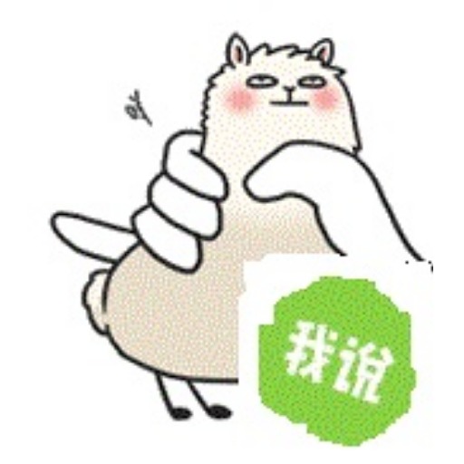 机器侠
