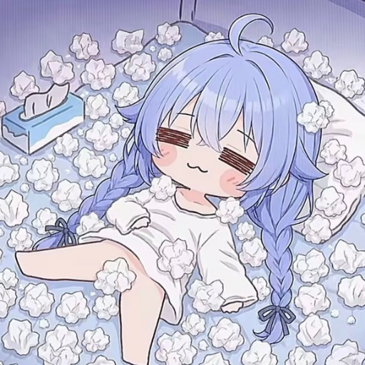 雨浩
