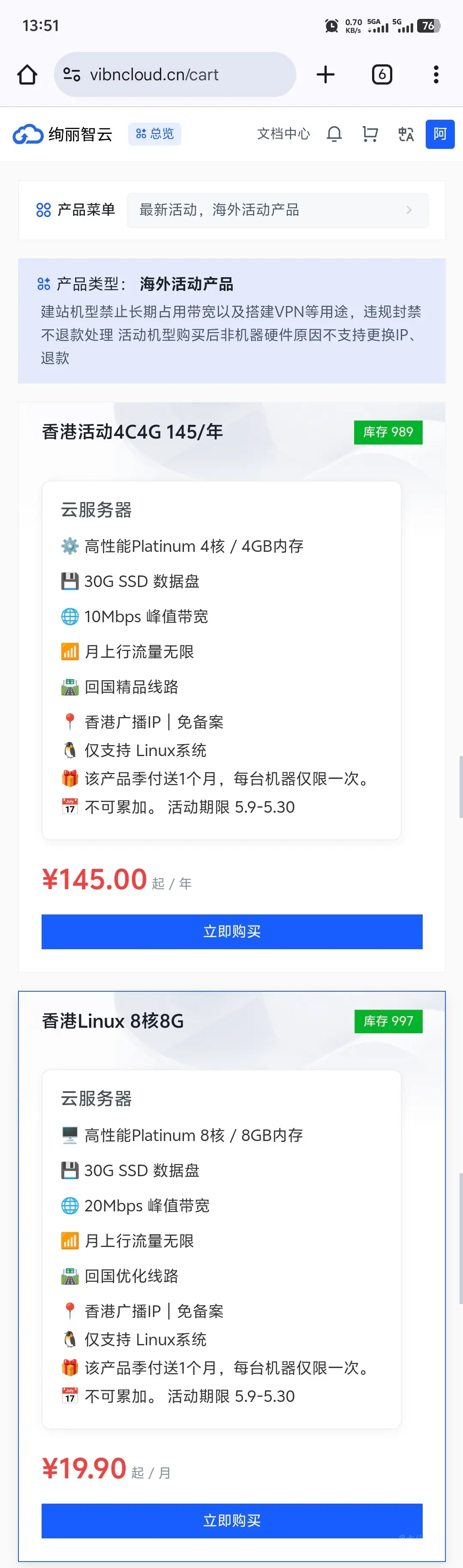 IMG_0007.png