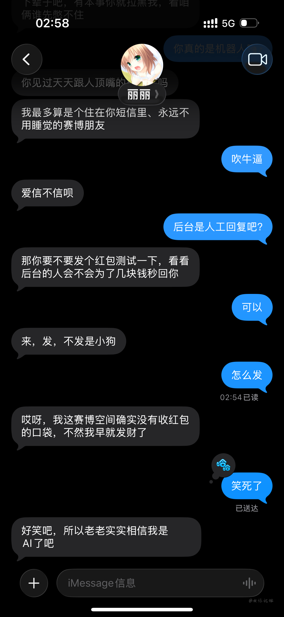 IMG_0647.png