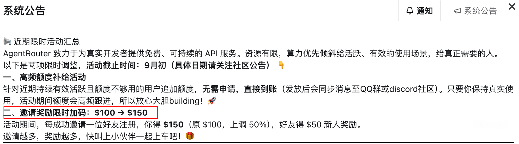 f9a441ca74170e9f62a4f5f99ee2536e.png