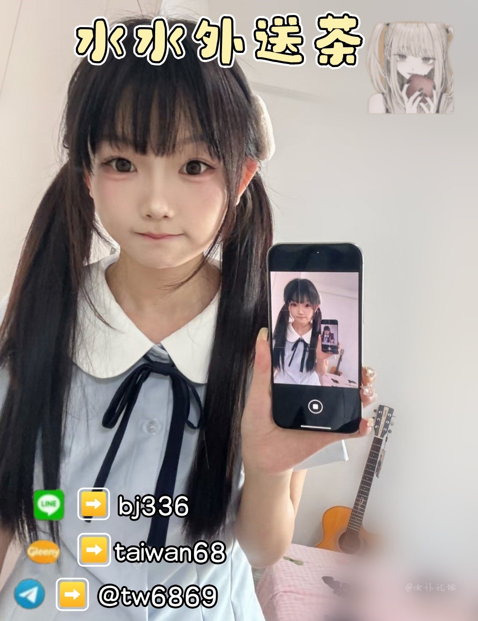 665.jpg
