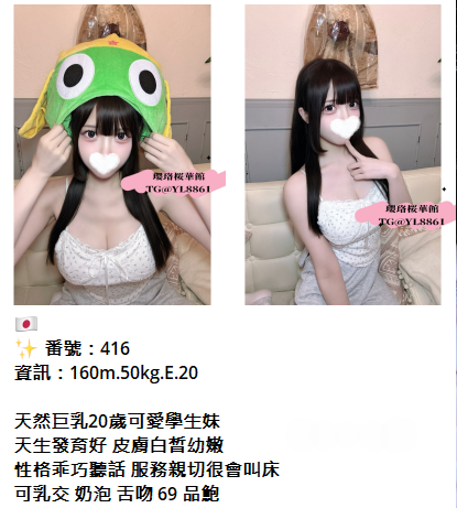 145545n1yi0con8e6tk80l.png