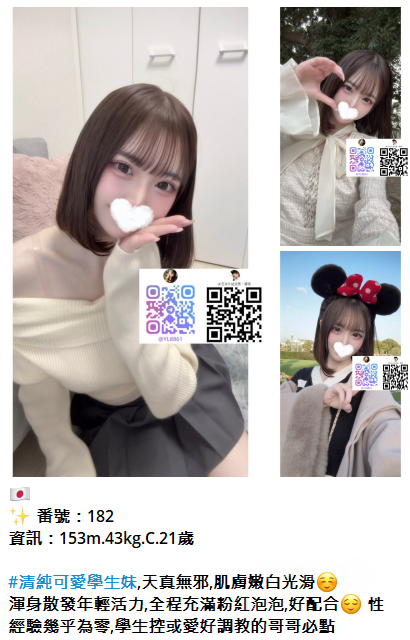 145552mu1efxjig0o1fj77.png
