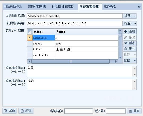 40990f9f40398c731575c6f9e33f82d3_2094e0c28a8bfca2c0ecab334d03cb33.png