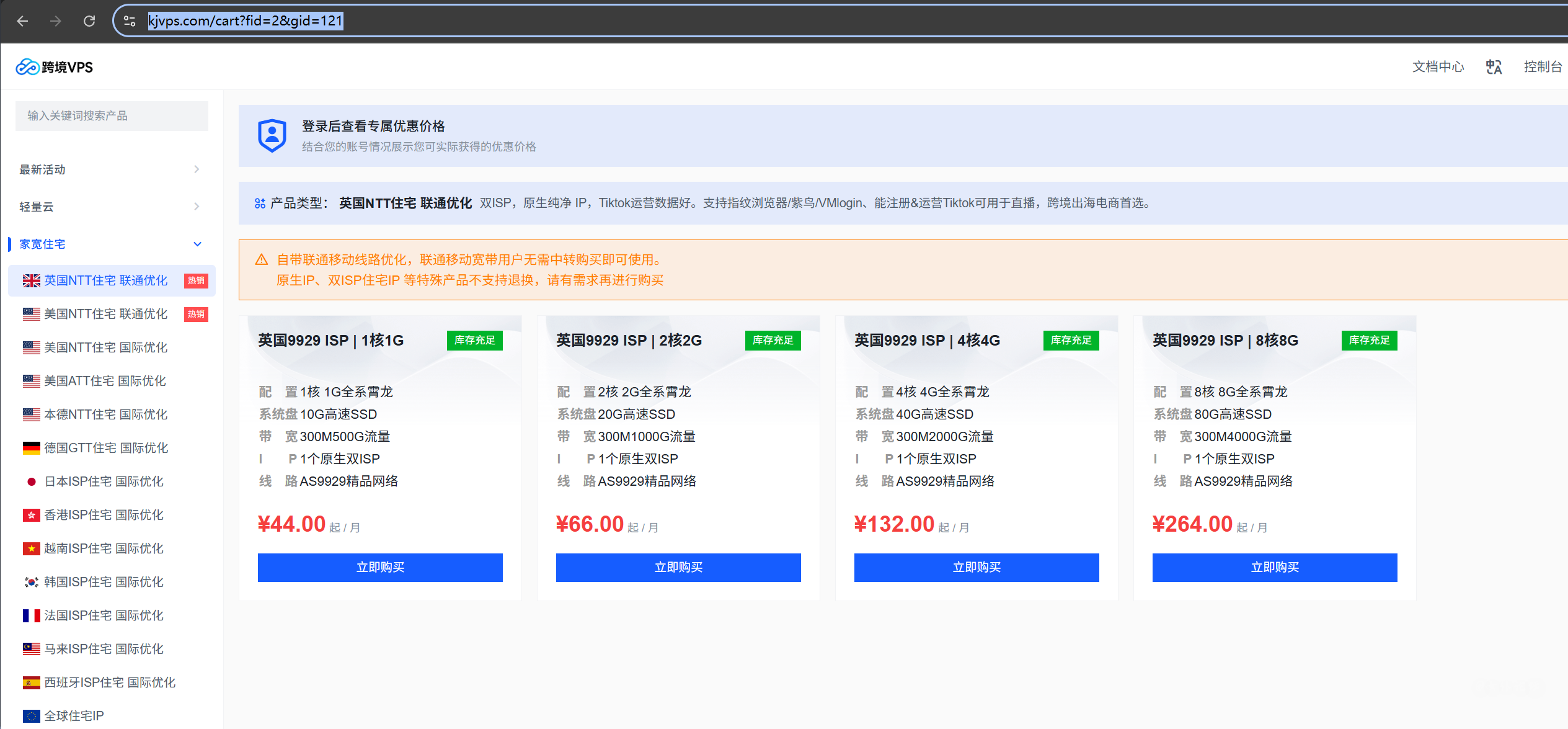 8e212a04-9530-4db0-9a76-ea9a98bb5281.png