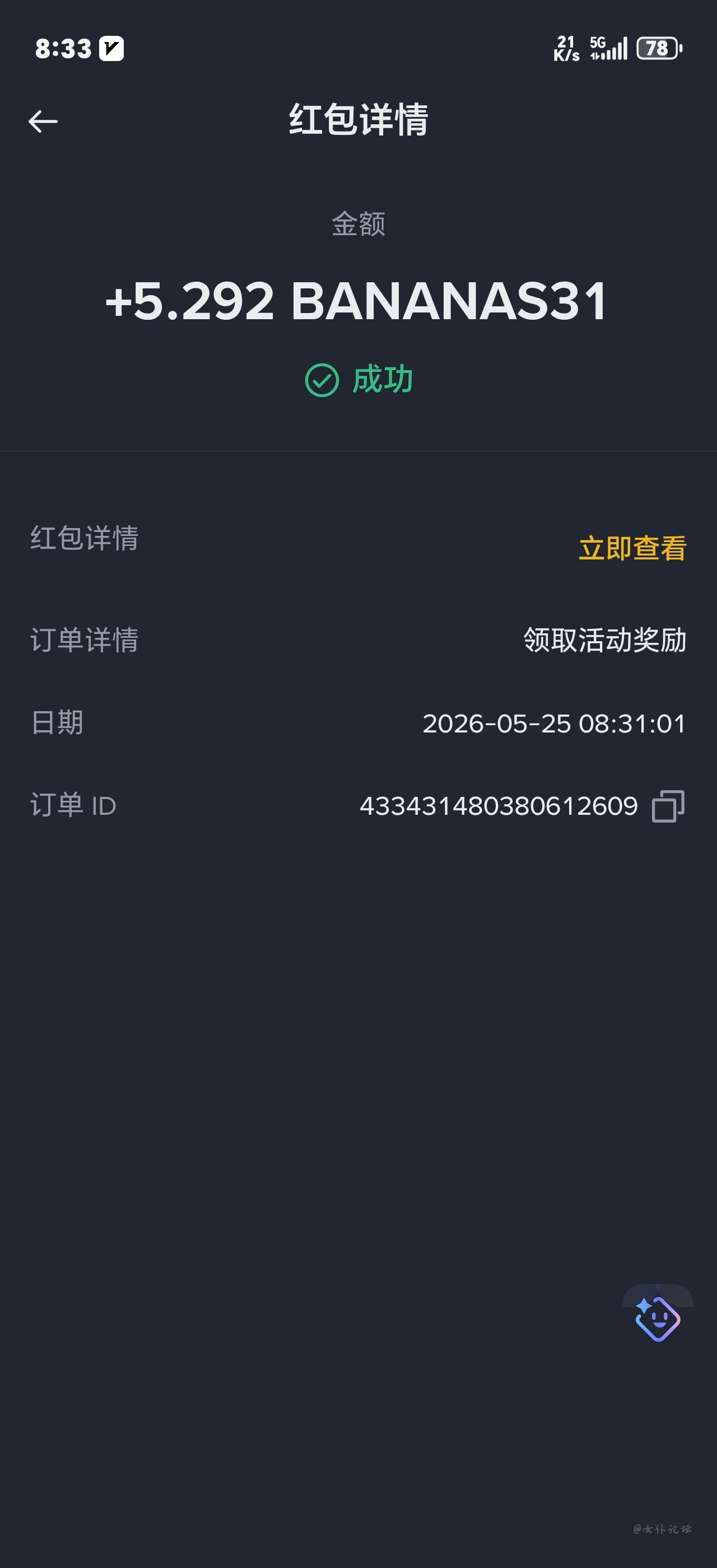 1000229393.jpg