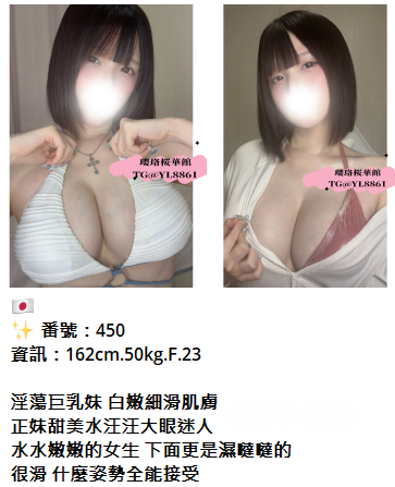 QQ拼音截图20260822221535.png