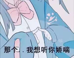 这里是微博节点！
