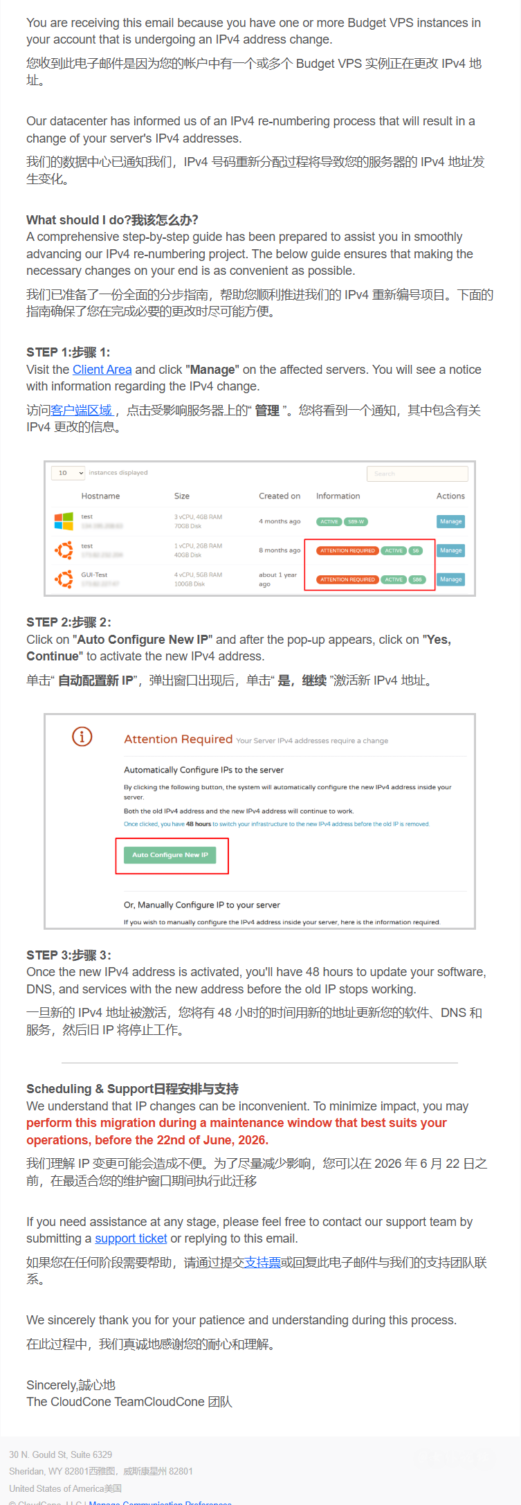 QQ截图20260520150748.png