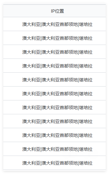 QQ20260520-152155.png