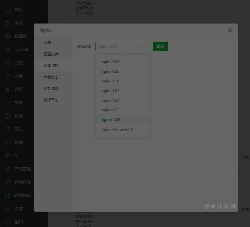 360截图20260525033122927.jpg